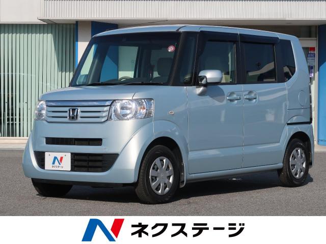 ホンダ ｎ ｂｏｘ ｇ ｌパッケージ 2 1万km 愛知県 470 の中古車詳細 愛知県のクラスポ蒲郡店 新車 中古車の ネクステージ