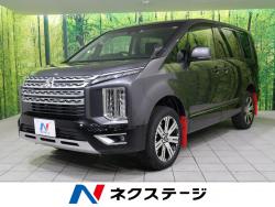 デリカｄ ５ 三菱 の中古車一覧 新車 中古車の ネクステージ