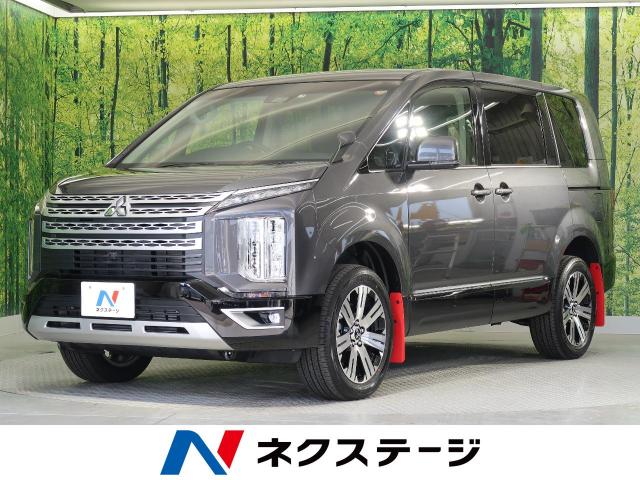 三菱 デリカｄ ５ ｇ パワーパッケージ 9km 和歌山県 479 の中古車詳細 和歌山県の和歌山店 新車 中古車の ネクステージ