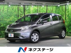 ノート X DIG-S Vセレクション+セーフティの中古車画像