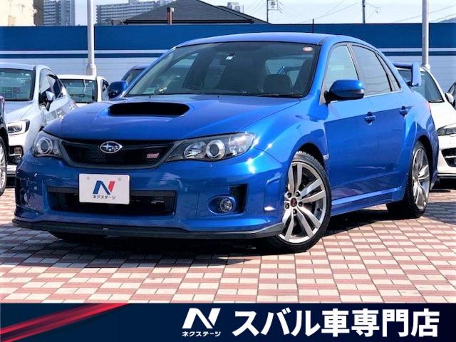 13年式 スバル インプレッサ ｗｒｘ ｓｔｉ 6 2万km 295 9万円 405 の中古車詳細 愛知県 春日井スバル車専門店 Suv Land