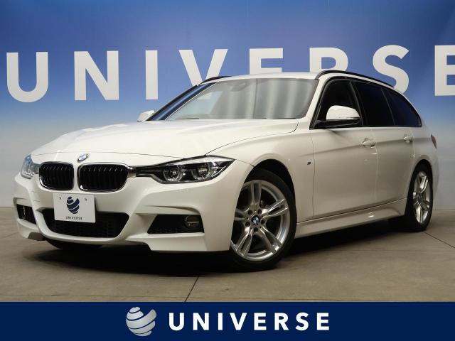 ｂｍｗ ３シリーズ ３１８ｉツーリング ｍスポーツ 2 3万km 宮城県 213 の中古車詳細 宮城県のユニバース 仙台泉 新車 中古 車の ネクステージ