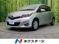 ヴィッツ F スマイルエディションの中古車画像