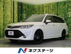 カローラフィールダー トヨタ の中古車一覧 新車 中古車の ネクステージ