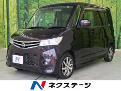 ルークス ハイウェイスターターボの中古車画像