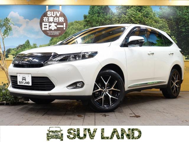 16年式 トヨタ ハリアー プレミアム スタイルアッシュ 0 6万km 929 の中古車詳細 千葉県 Suv Land 千葉 Suv Land 16年式 トヨタ ハリアー プレミアム スタイルアッシュ 0 6万km 929 の中古車詳細 千葉県 Suv Land 千葉 Suv Land