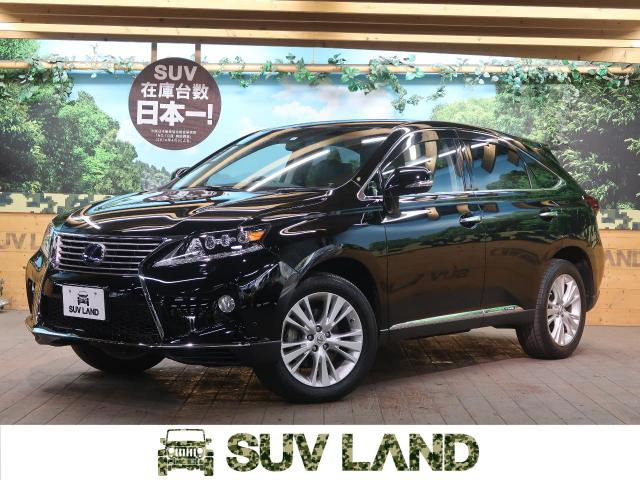 レクサス ｒｘ ｒｘ４５０ｈ バージョンｌ 2 8万km 東京都 076 の中古車詳細 東京都のsuv Land 横浜町田 新車 中古 車の ネクステージ