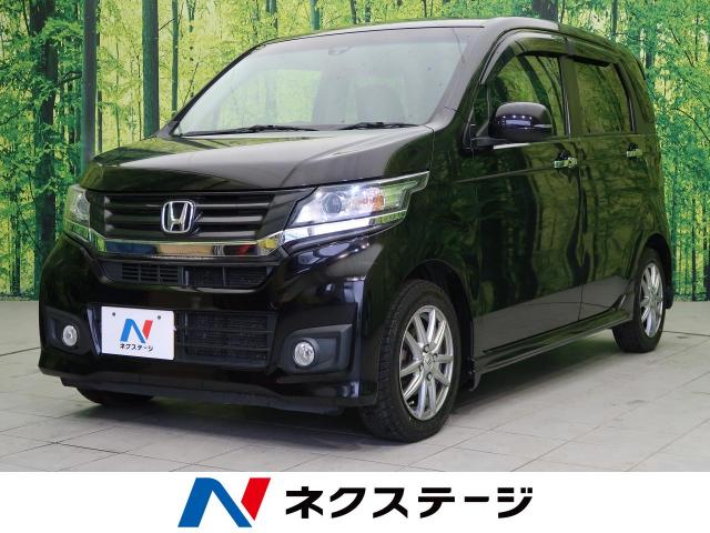 ホンダ ｎ ｗｇｎカスタム ｇ ターボパッケージ 5 4万km 宮城県 972 の中古車詳細 宮城県の仙南柴田店 新車 中古車の ネクステージ