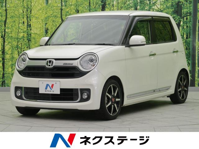 ホンダ n one プレミアム ツアラー lパッケージ 5万km 福岡県 543 の中古車詳細 福岡県の新宮店 Suv Land ホンダ n one プレミアム ツアラー lパッケージ 5万km 福岡県 543 の中古車詳細 福岡県の新宮店 Suv Land