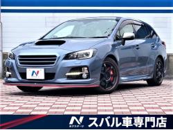 スバル インプレッサアネシス ｅｔｃ 認定中古車の中古車一覧 6ページ目 新車 中古車の ネクステージ