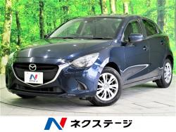 マツダ デミオ 登録済未使用車 sツーリングの中古車一覧 新車 中古車の ネクステージ マツダ デミオ 登録済未使用車 sツーリングの中古車一覧 新車 中古車の ネクステージ