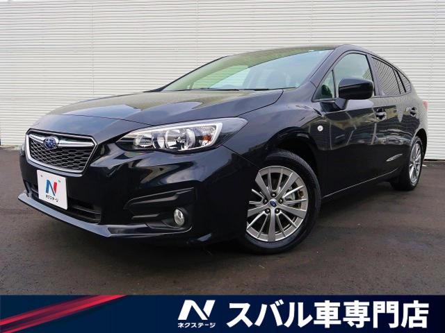 スバル インプレッサスポーツ 1 6i lアイサイト 1 2万km 愛知県 414 の中古車詳細 愛知県の一宮スバル車専門店 新車 中古車 の ネクステージ スバル インプレッサスポーツ 1 6i lアイサイト 1 2万km 愛知県 414 の中古車詳細 愛知県の一宮スバル車専門店 新車 中古車 の ネクステージ