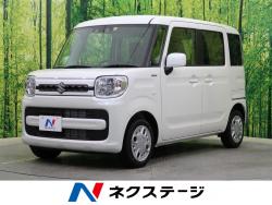 スズキ スペーシア 自動ブレーキ ネクステージの中古車一覧 新車 中古車の ネクステージ