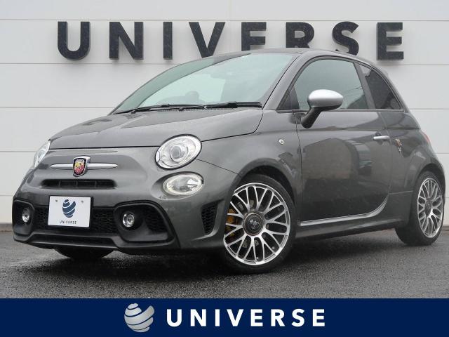 アバルト アバルト５９５ ツーリズモ ｍｔリミテッド 2 5万km 千葉県 059 の中古車詳細 千葉県のユニバース 千葉柏 新車 中古車 の ネクステージ