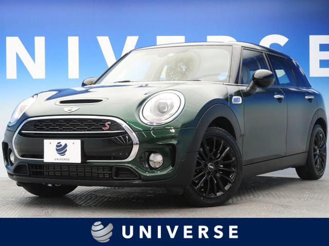 ｍｉｎｉ ｍｉｎｉ クーパーｓｄ クラブマン 3 2万km 大阪府 0 の中古車詳細 大阪府のユニバース 堺 新車 中古車の ネクステージ