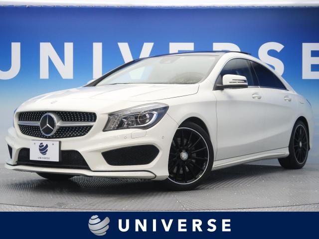 メルセデス ベンツ ｃｌａクラス ｃｌａ２５０ 4 1万km 大阪府 266 の中古車詳細 大阪府のユニバース 堺 新車 中古車の ネクステージ