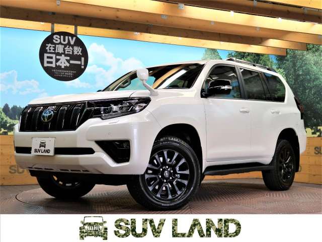 トヨタ ランドクルーザープラド ｔｘ ｌパッケージ ブラックエディション 8km 兵庫県 767 の中古車詳細 兵庫県のｓｕｖ ｌａｎｄ 神戸 新車 中古車の ネクステージ