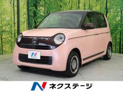 ホンダ ｎ ｏｎｅ ピンク 関西の中古車一覧 新車 中古車の ネクステージ