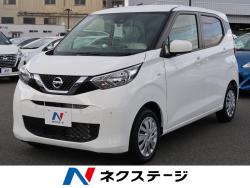 日産 エクストレイル 白革 モードの中古車一覧｜新車・中古車の 