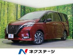 日産 エクストレイル 認定中古車 ローンの中古車一覧 新車 中古車の ネクステージ