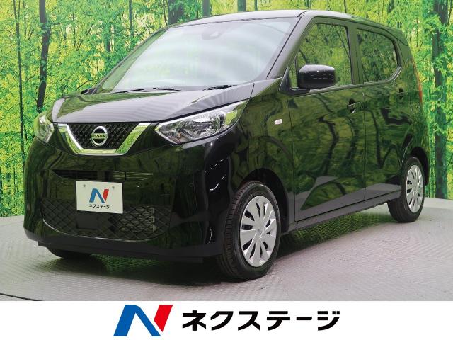 21年式 日産 デイズ ｓ 9km 99 9万円 377 の中古車詳細 高知県 高知店 Suv Land