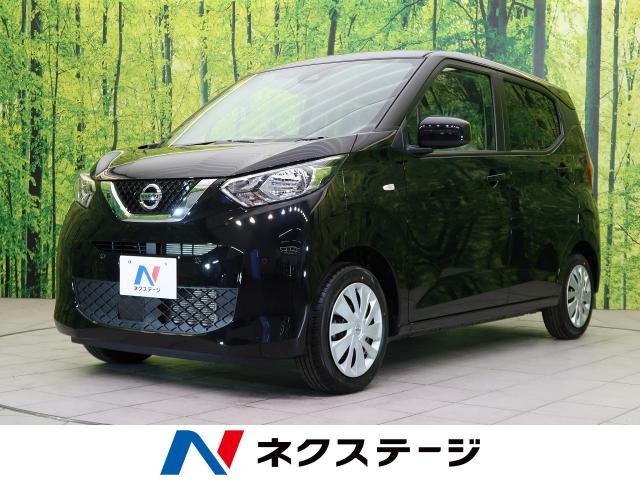 日産 デイズ ｓ 8km 岐阜県 384 の中古車詳細 岐阜県の土岐多治見店 新車 中古車の ネクステージ