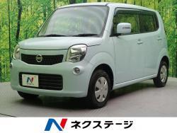 モコ Xの中古車画像