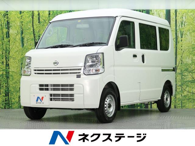 日産 ＮＶ１００クリッパーバン ＤＸ 0.2万Km (岐阜県)[833]の中古車詳細