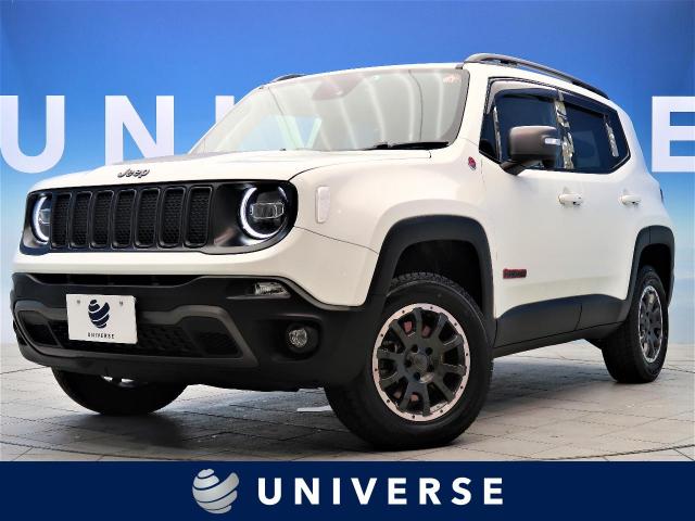 クライスラー ジープ ジープ レネゲード トレイルホーク 0 7万km 福井県 161 の中古車詳細 福井県のネクステージ 福井 ｓｕｖ ｌａｎｄ