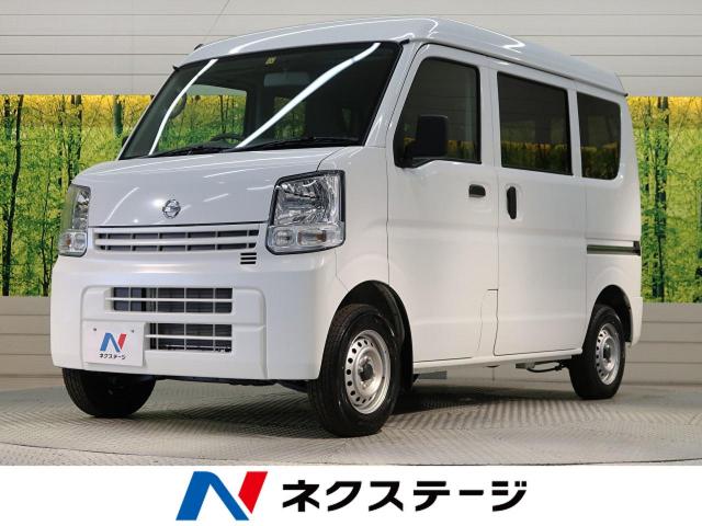 日産 ｎｖ１００クリッパーバン ｄｘ 0 2万km 愛知県 5 の中古車詳細 愛知県の刈谷店 新車 中古車の ネクステージ
