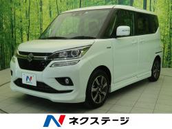 ソリオバンディット ハイブリッドMVの中古車画像