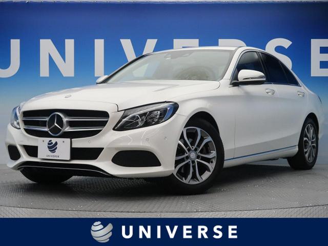 メルセデス ベンツ ｃクラス ｃ１８０アバンギャルド 1 8万km 大阪府 146 の中古車詳細 大阪府のユニバース 堺 新車 中古車 の ネクステージ