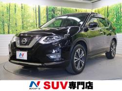 エクストレイル 20Xの中古車画像