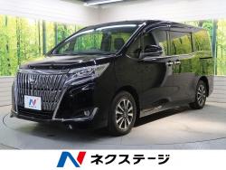 トヨタ エスクァイア 専門店の中古車一覧 新車 中古車の ネクステージ