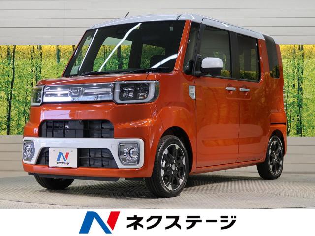 ダイハツ ウェイク ｇターボ レジャーエディションｓａ 8km 愛知県 594 の中古車詳細 愛知県の刈谷店 新車 中古車の ネクステージ