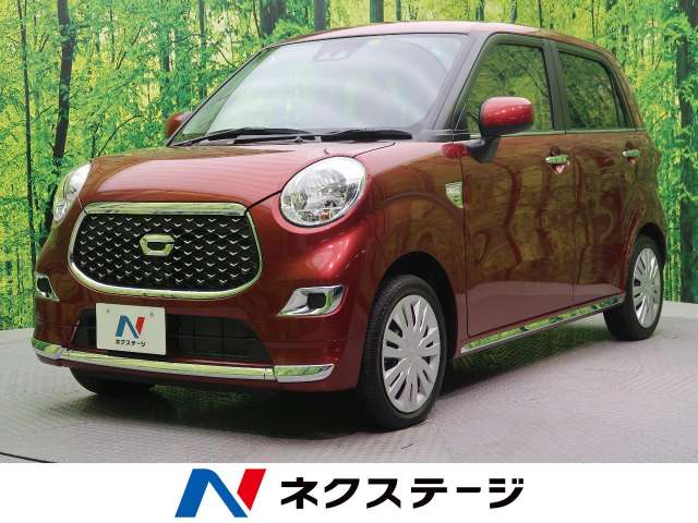 ダイハツ キャスト スタイルｘ リミテッド ｓａ 10km 高知県 495 の中古車詳細 高知県の高知店 新車 中古車の ネクステージ