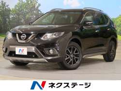 日産 エクストレイル 特別仕様車の中古車一覧 新車 中古車の ネクステージ