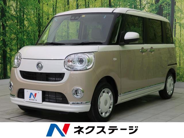 ダイハツ ムーヴキャンバス ｇメイクアップｖｓ ｓａ 8km 宮城県 280 の中古車詳細 宮城県の名取店 新車 中古車の ネクステージ