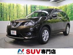 エクストレイル 20X エマージェンシーブレーキパッケージの中古車画像
