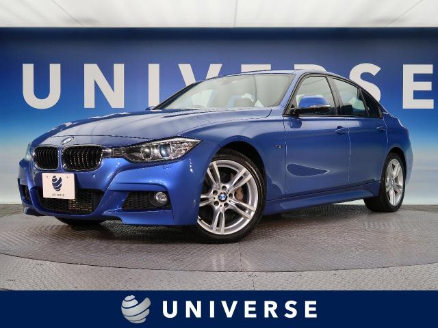 ｂｍｗ ３シリーズ アクティブハイブリッド３ ｍスポーツ 2 1万km 愛知県 498 の中古車詳細 愛知県のユニバース 名古屋 Suv Land