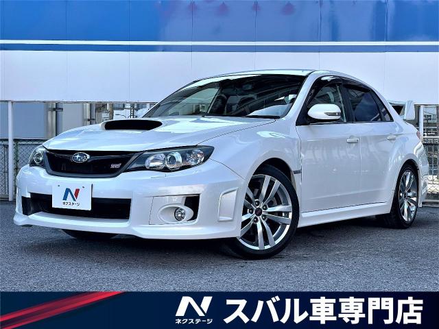 インプレッサ ｗｒｘ ｓｔｉ ａライン タイプｓ スバル 中古 最前線の