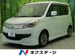 デリカｄ ２ 三菱 の中古車一覧 新車 中古車の ネクステージ
