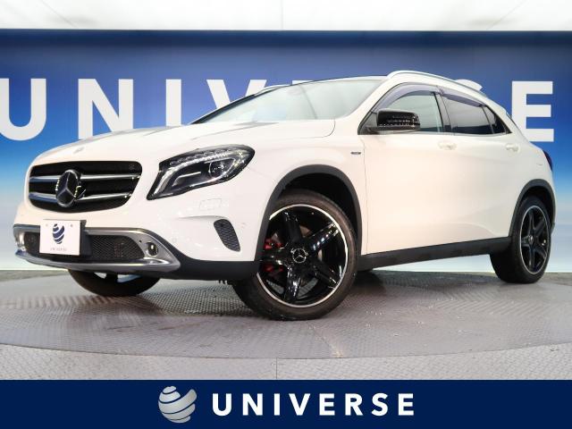 Mercedes Benz Accessories メルセデス ベンツ日本