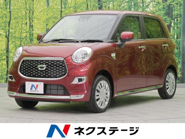 ダイハツ キャスト スタイルｘ リミテッド ｓａ 6km 111 7万円 福岡県 4 の中古車詳細 福岡県の新宮店 新車 中古車 の ネクステージ