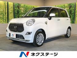 キャスト ダイハツ の中古車一覧 新車 中古車の ネクステージ
