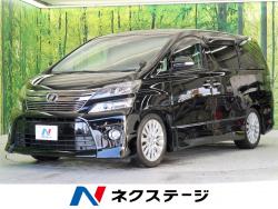 トヨタ ヴェルファイア ローダウンの中古車一覧 新車 中古車の ネクステージ