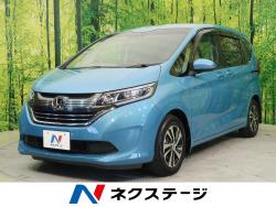 フリードハイブリッド ハイブリッド・Gホンダセンシングの中古車画像