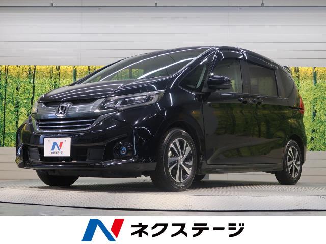 ホンダ フリードハイブリッド ハイブリッド ｇホンダセンシング 3 7万km 愛知県 975 の中古車詳細 愛知県の刈谷店 Suv Land