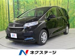 フリード G・ホンダセンシングの中古車画像