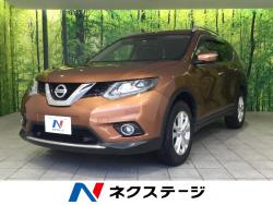 日産 エクストレイル クルコン 認定中古車 ２０インチホイール ブラック幌の中古車一覧 新車 中古車の ネクステージ